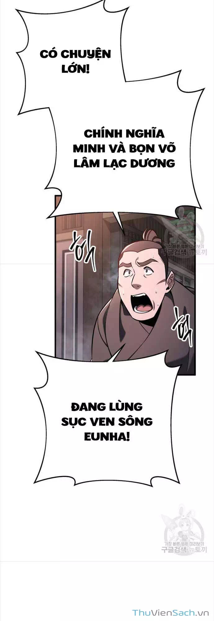 Truyện Tranh Cửu Thiên Kiếm Pháp trang 4