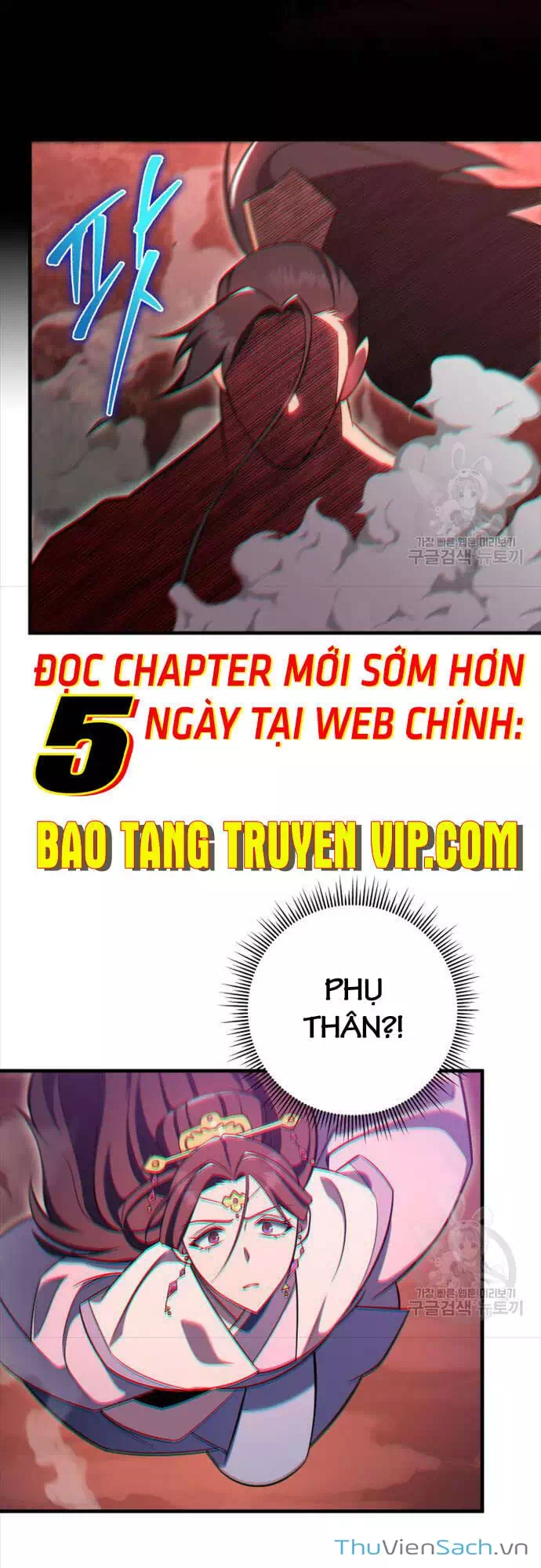Truyện Tranh Cửu Thiên Kiếm Pháp trang 4