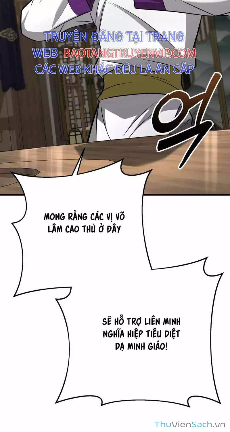 Truyện Tranh Cửu Thiên Kiếm Pháp trang 4