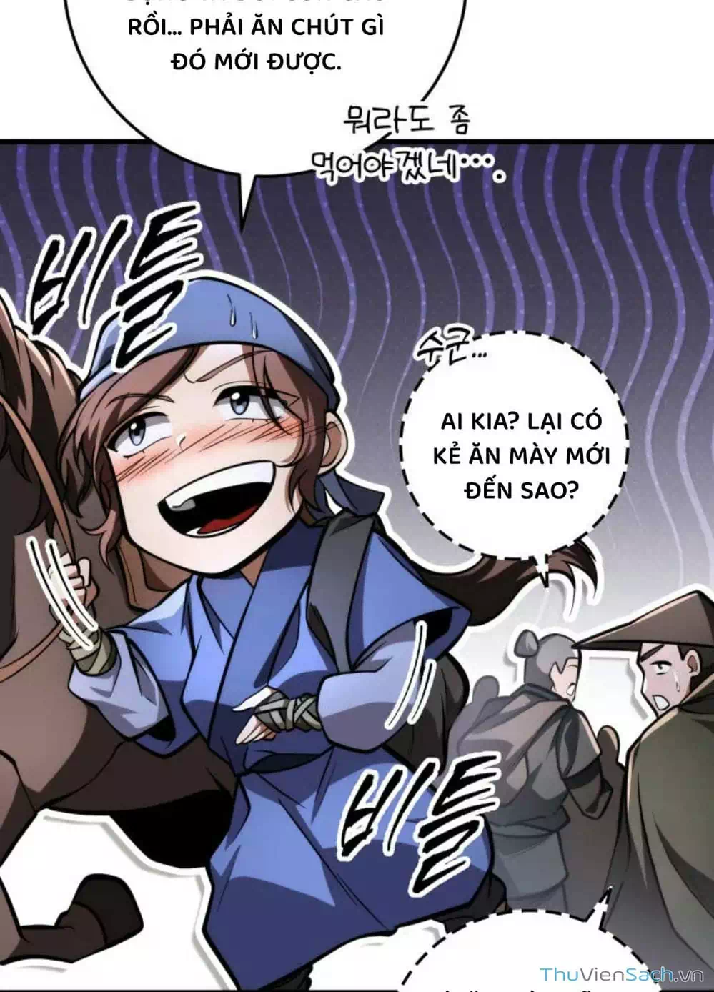 Truyện Tranh Cửu Thiên Kiếm Pháp trang 4