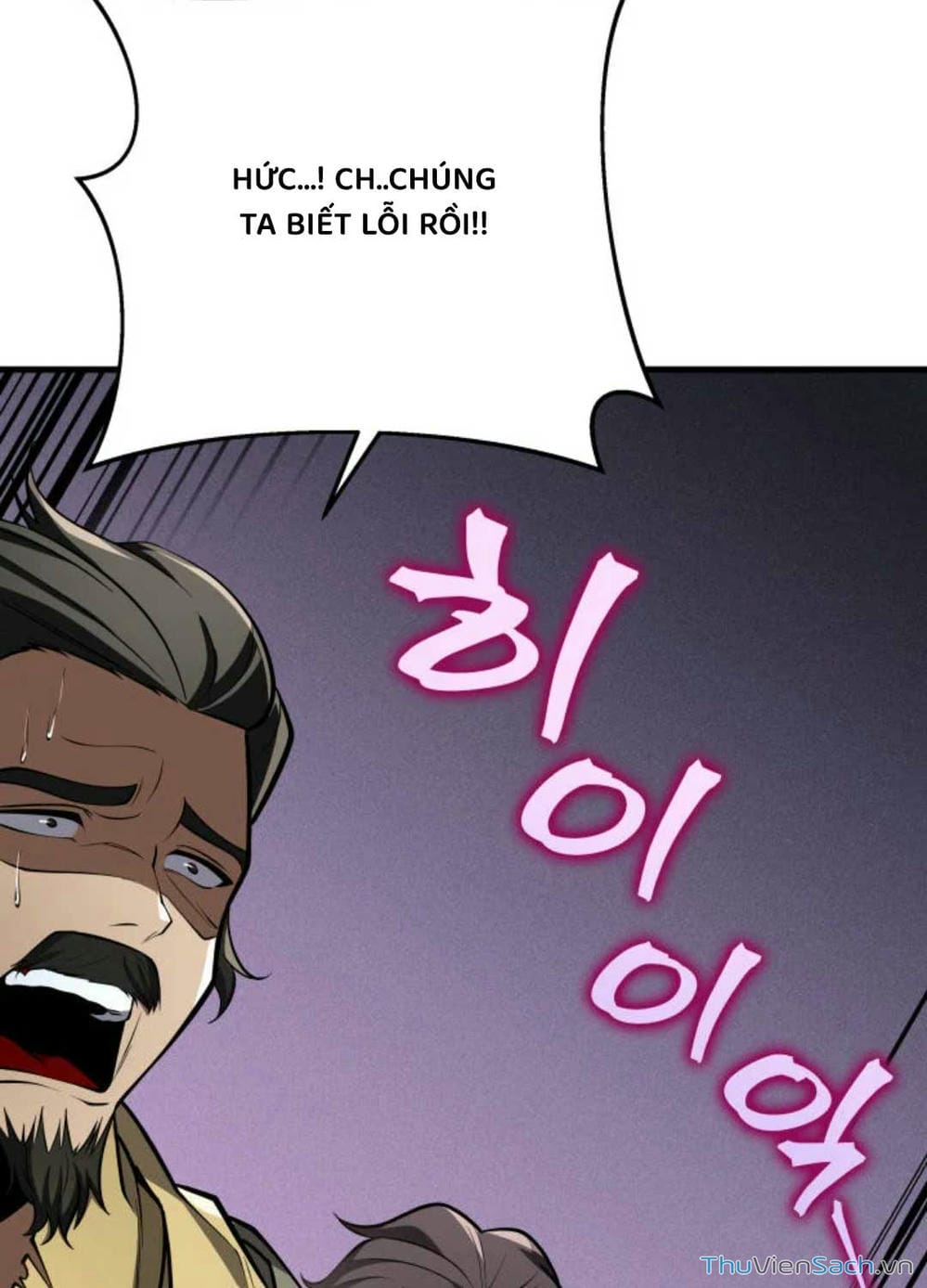 Truyện Tranh Cửu Thiên Kiếp Pháp trang 4