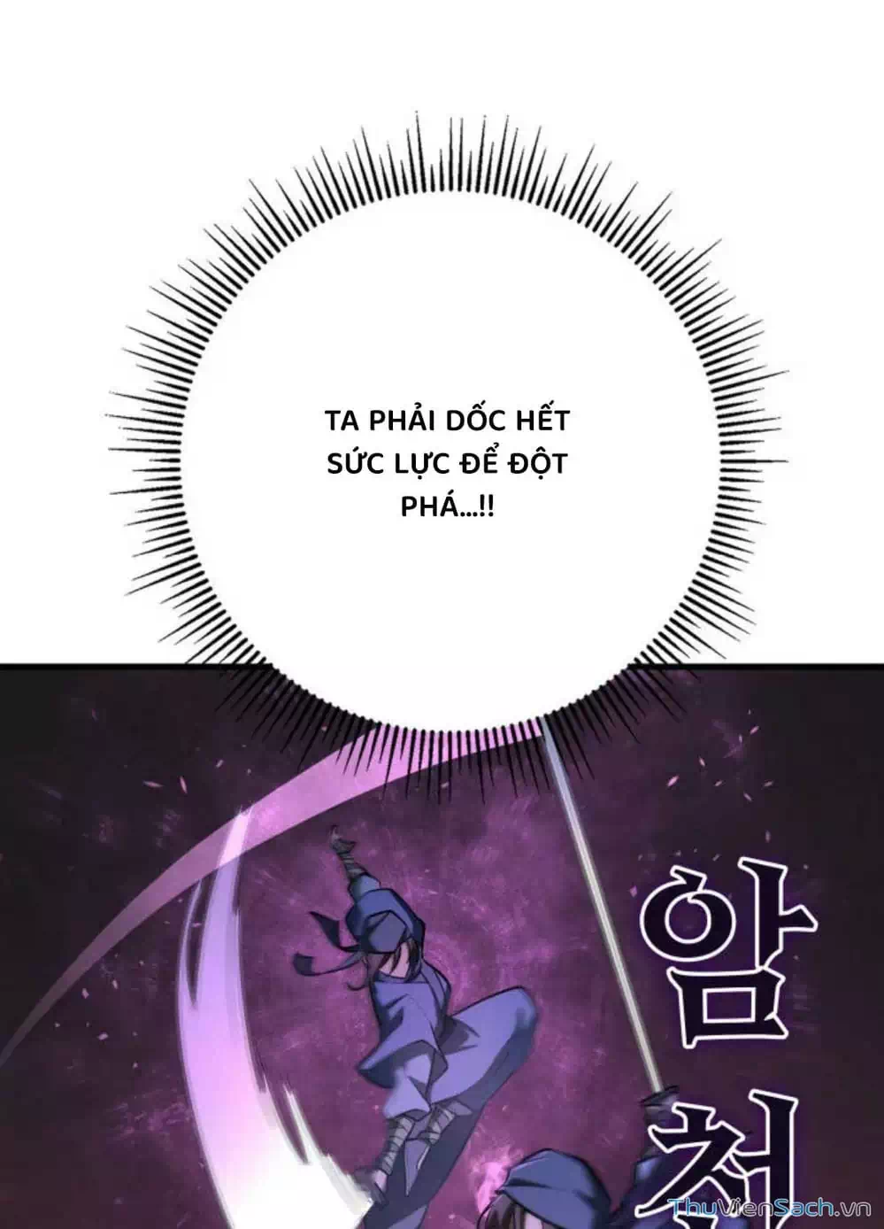 Truyện Tranh Cửu Thiên Kiếm Pháp trang 4