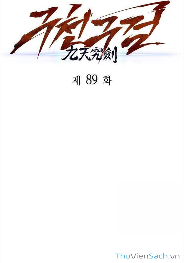 Truyện Tranh Cửu Thiên Kiếp Pháp trang 4