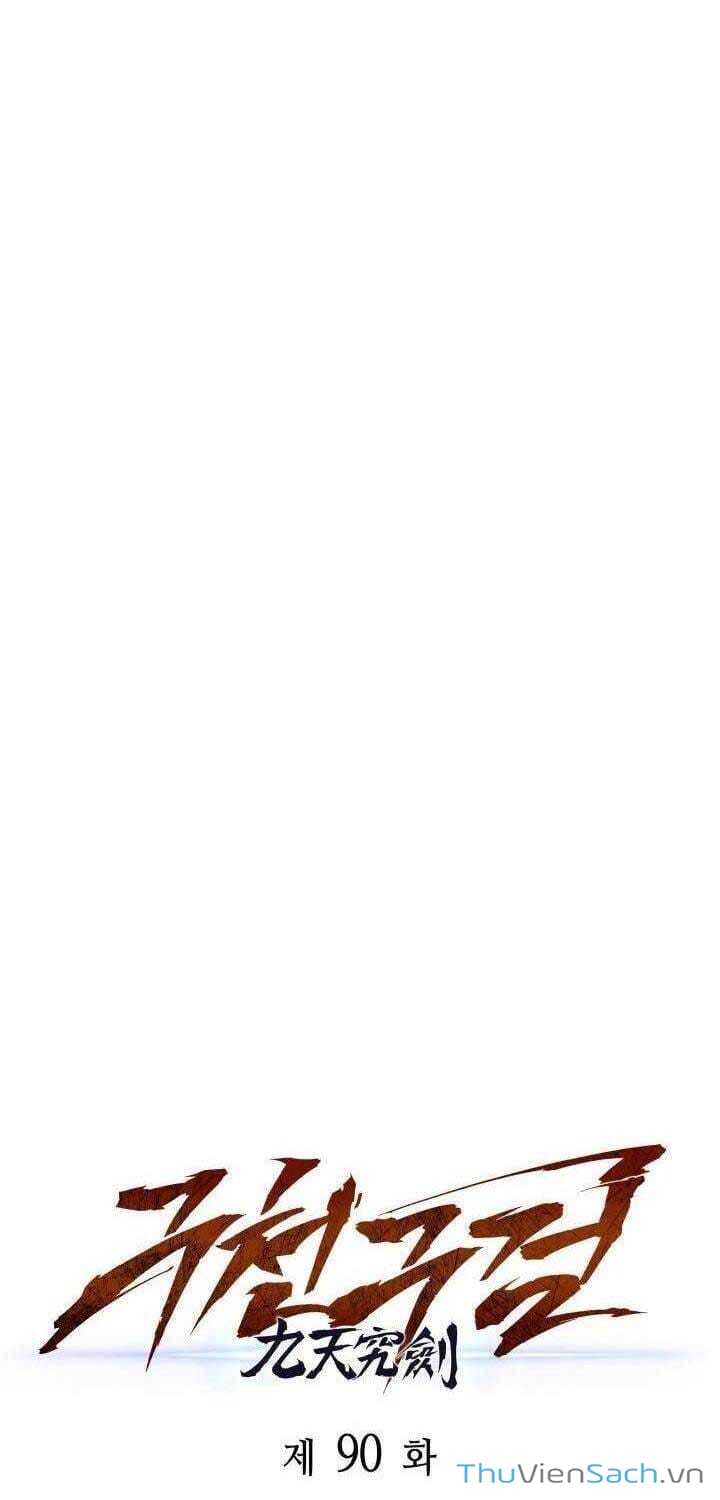 Truyện Tranh Cửu Thiên Kiếp Pháp trang 4