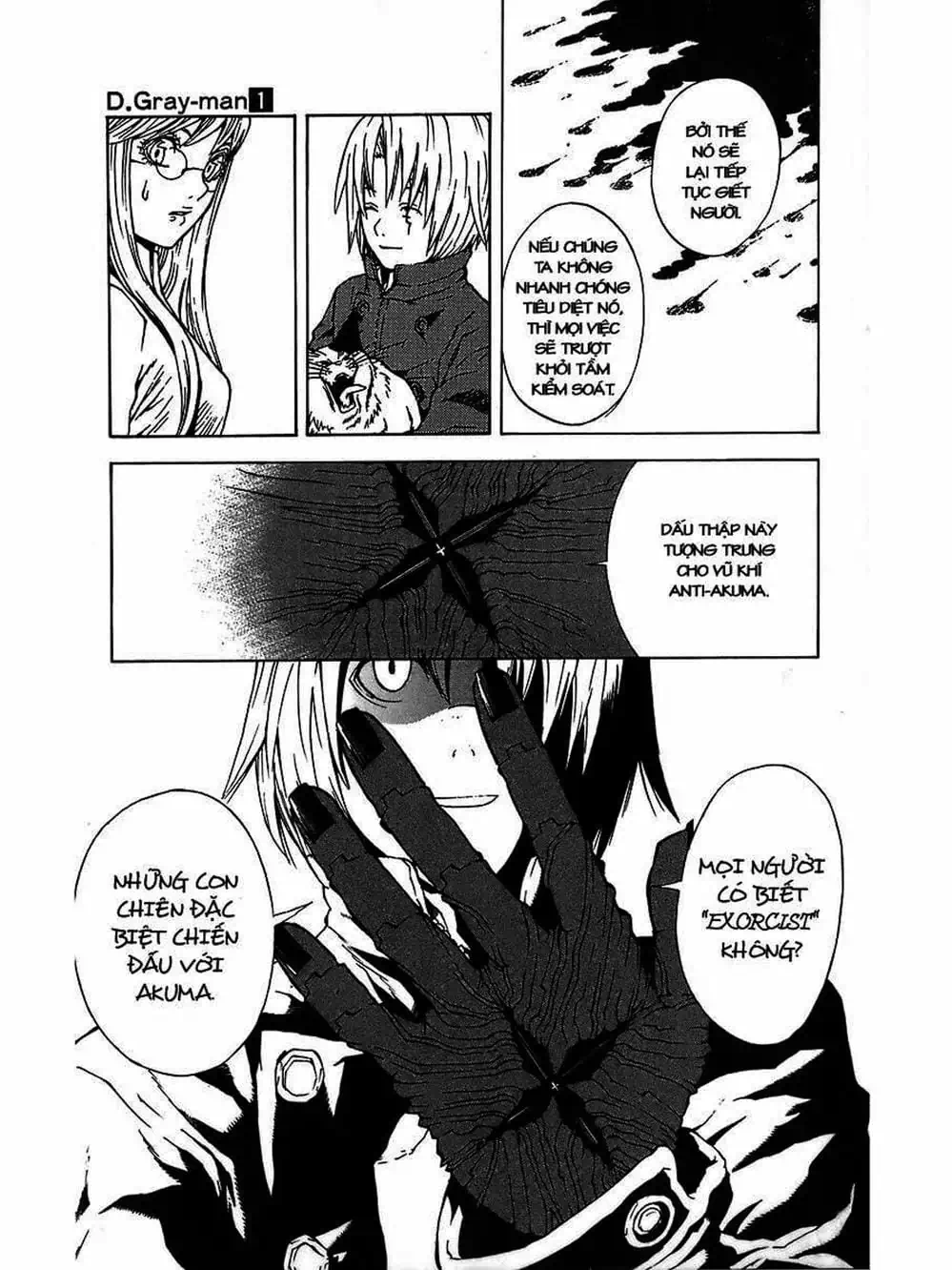 Truyện Tranh Quái Vật Sinh Ra Từ Linh Hồn Chết Chóc - D. Gray-Man trang 8