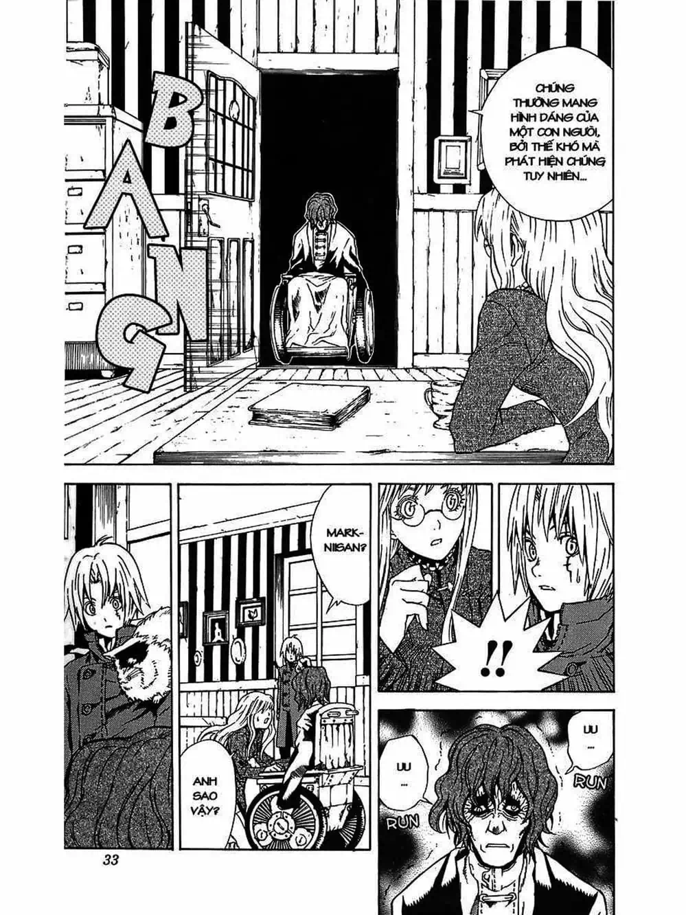 Truyện Tranh Quái Vật Sinh Ra Từ Linh Hồn Chết Chóc - D. Gray-Man trang 8