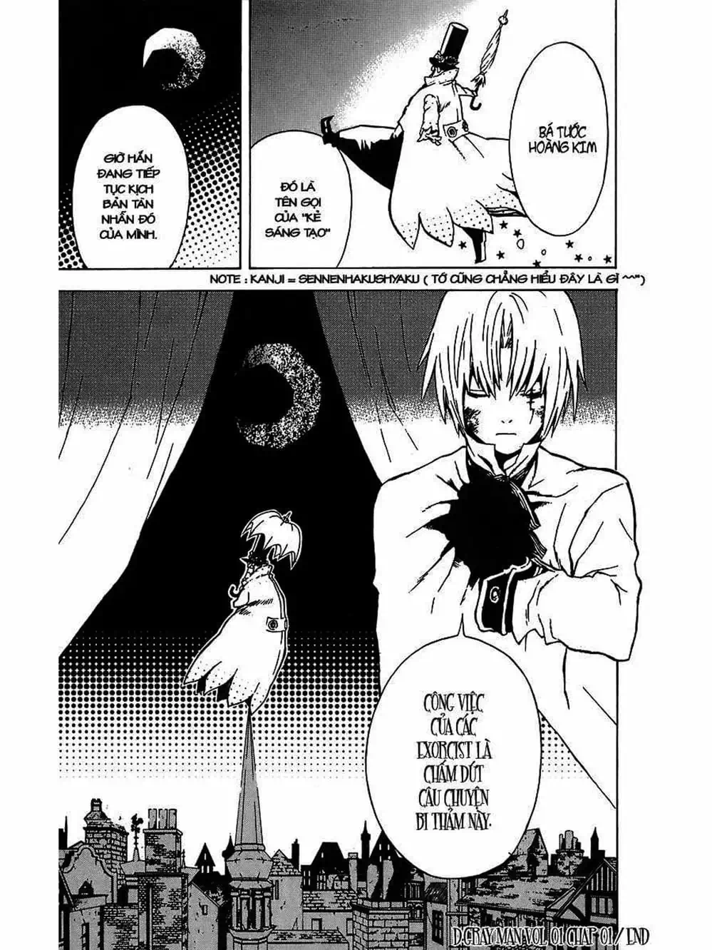 Truyện Tranh Quái Vật Sinh Ra Từ Linh Hồn Chết Chóc - D. Gray-Man trang 8