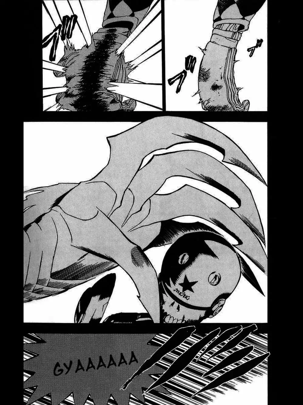 Truyện Tranh Quái Vật Sinh Ra Từ Linh Hồn Chết Chóc - D. Gray-Man trang 8