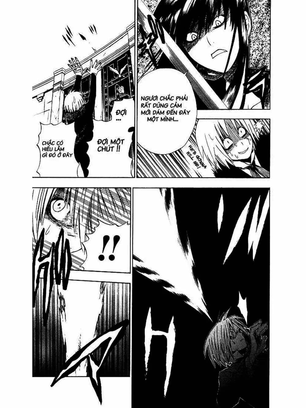 Truyện Tranh Quái Vật Sinh Ra Từ Linh Hồn Chết Chóc - D. Gray-Man trang 8