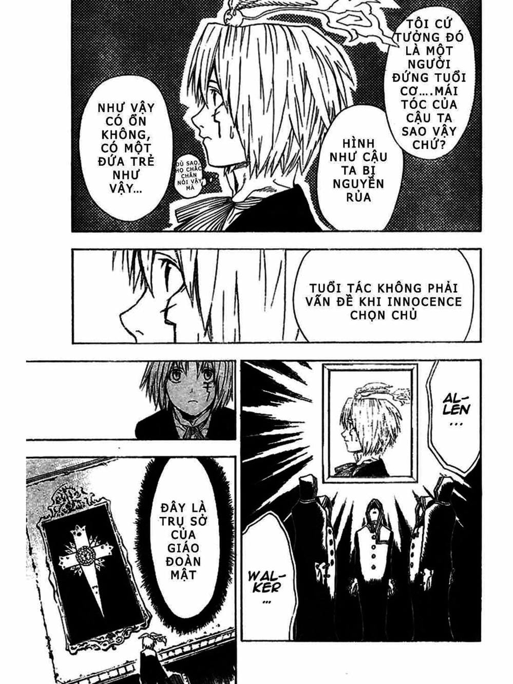 Truyện Tranh Quái Vật Sinh Ra Từ Linh Hồn Chết Chóc - D. Gray-Man trang 8