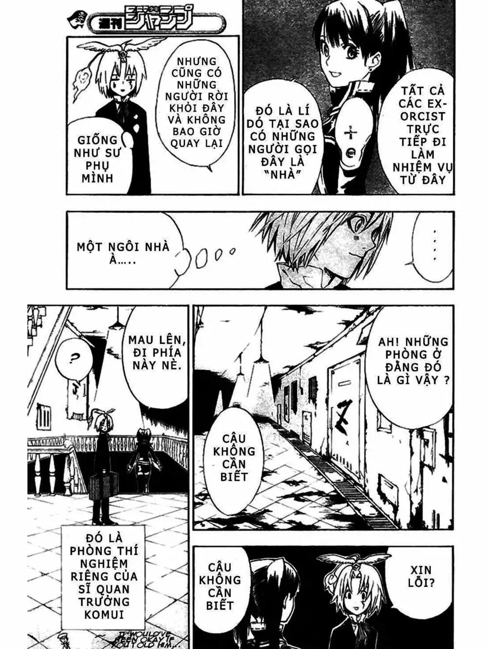 Truyện Tranh Quái Vật Sinh Ra Từ Linh Hồn Chết Chóc - D. Gray-Man trang 8