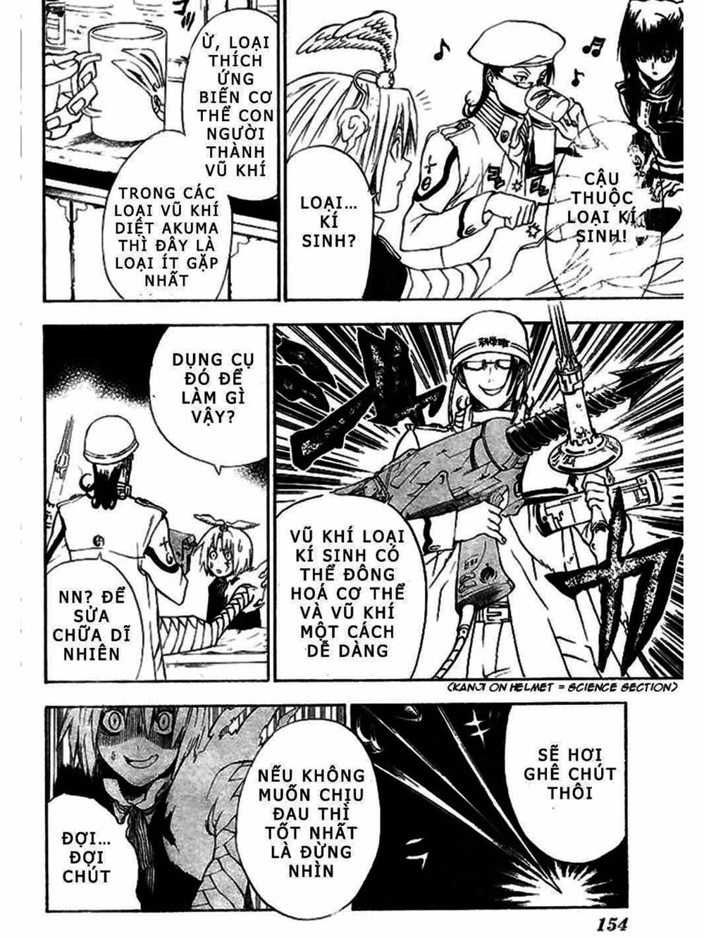 Truyện Tranh Quái Vật Sinh Ra Từ Linh Hồn Chết Chóc - D. Gray-Man trang 8