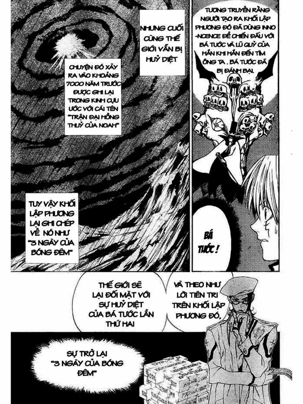 Truyện Tranh Quái Vật Sinh Ra Từ Linh Hồn Chết Chóc - D. Gray-Man trang 8