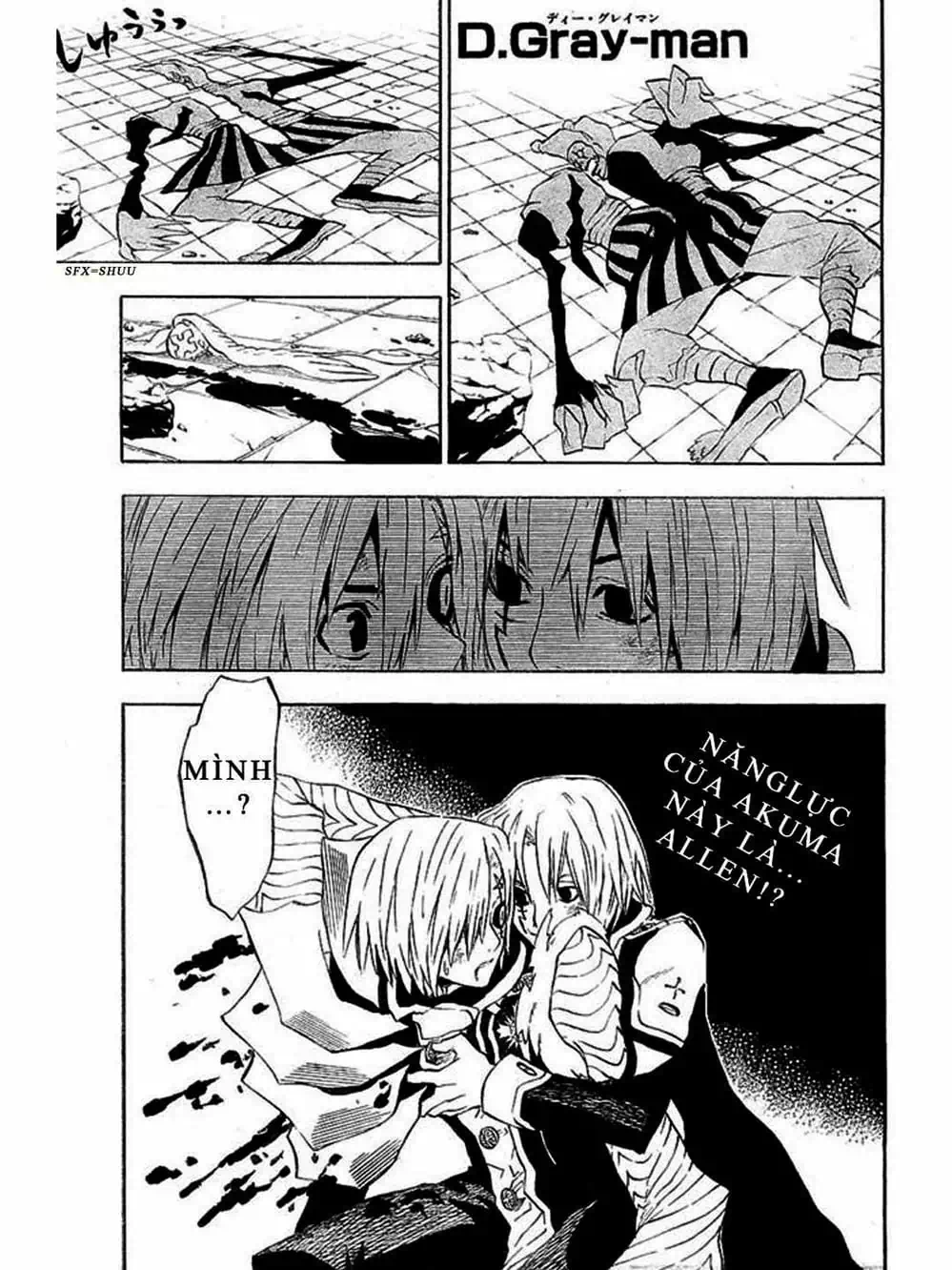 Truyện Tranh Quái Vật Sinh Ra Từ Linh Hồn Chết Chóc - D. Gray-Man trang 8