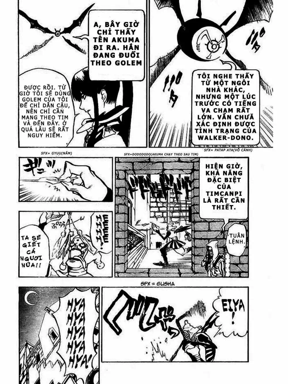 Truyện Tranh Quái Vật Sinh Ra Từ Linh Hồn Chết Chóc - D. Gray-Man trang 8