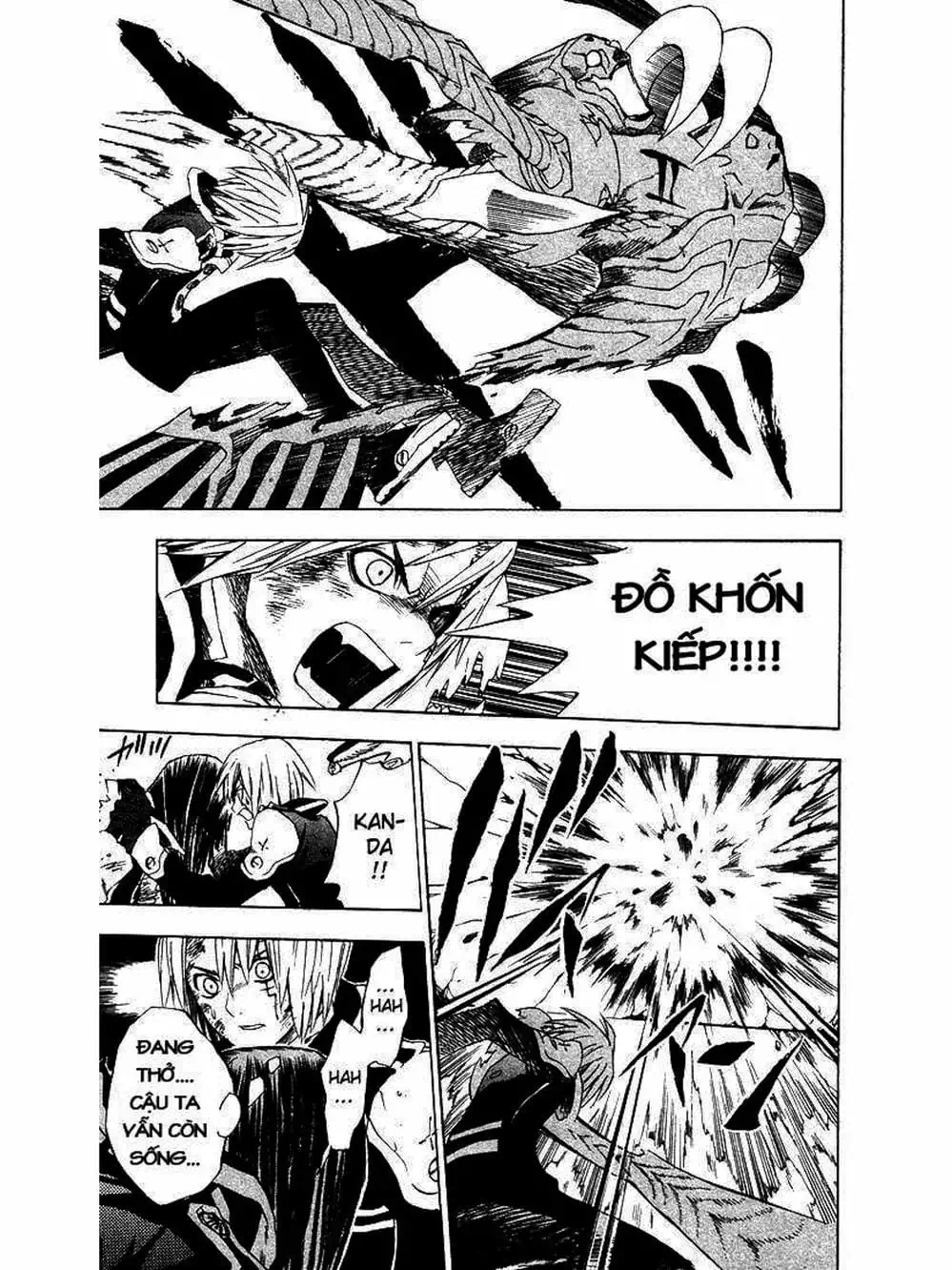 Truyện Tranh Quái Vật Sinh Ra Từ Linh Hồn Chết Chóc - D. Gray-Man trang 8