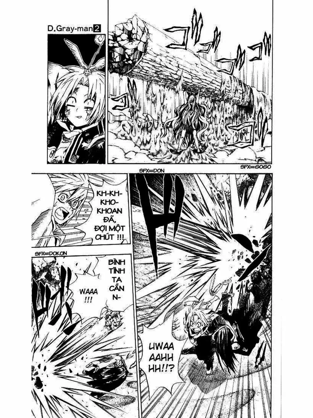 Truyện Tranh Quái Vật Sinh Ra Từ Linh Hồn Chết Chóc - D. Gray-Man trang 8