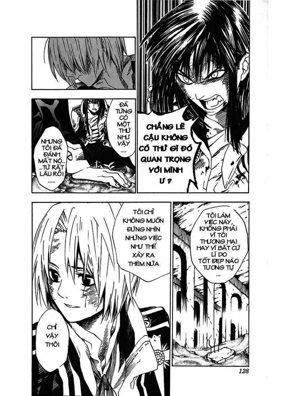 Truyện Tranh Quái Vật Sinh Ra Từ Linh Hồn Chết Chóc - D. Gray-Man trang 8