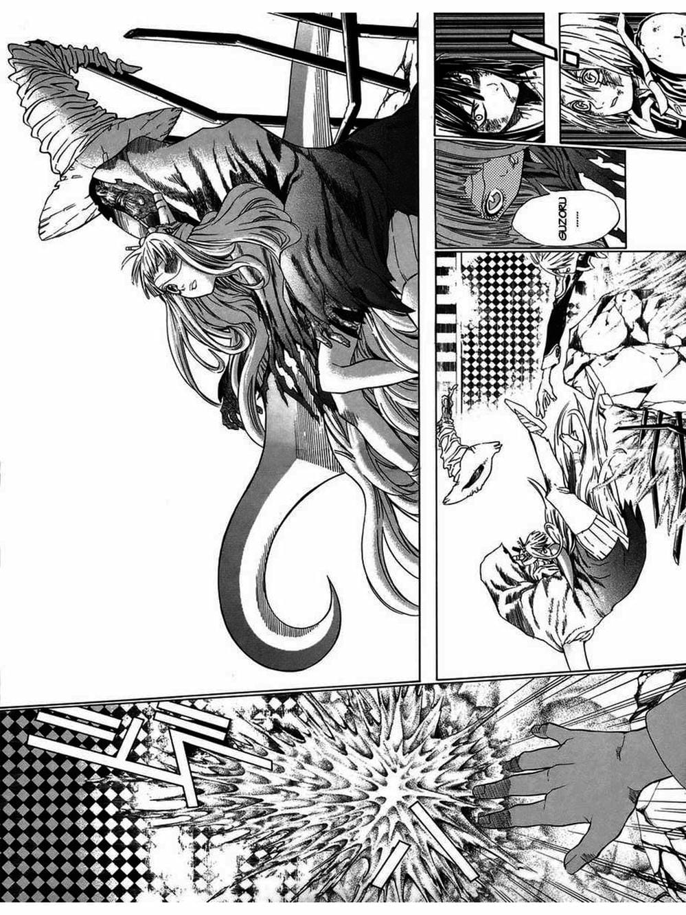 Truyện Tranh Quái Vật Sinh Ra Từ Linh Hồn Chết Chóc - D. Gray-Man trang 8