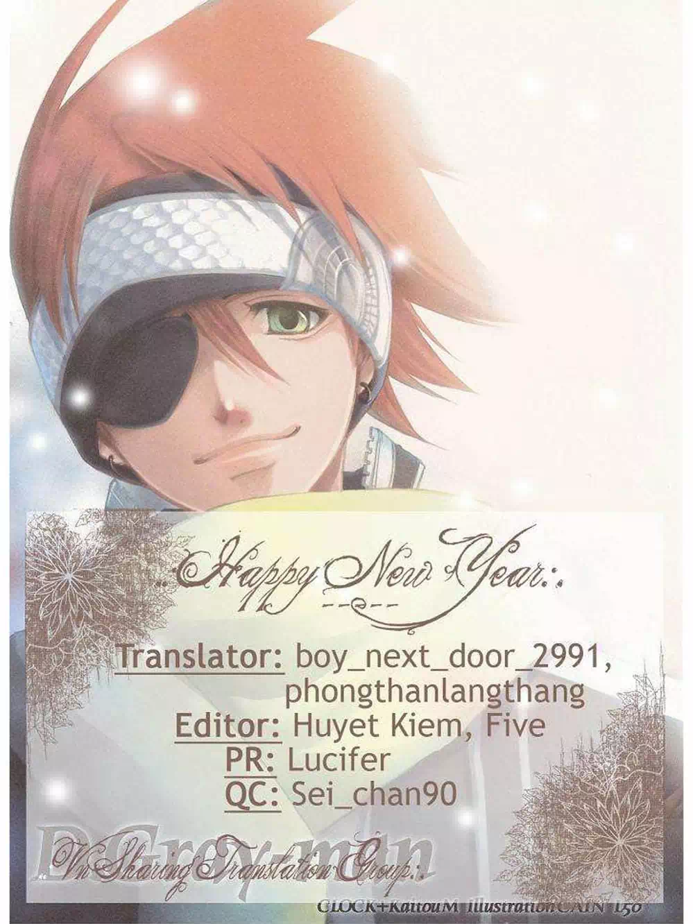 Truyện Tranh Quái Vật Sinh Ra Từ Linh Hồn Chết Chóc - D. Gray-Man trang 8