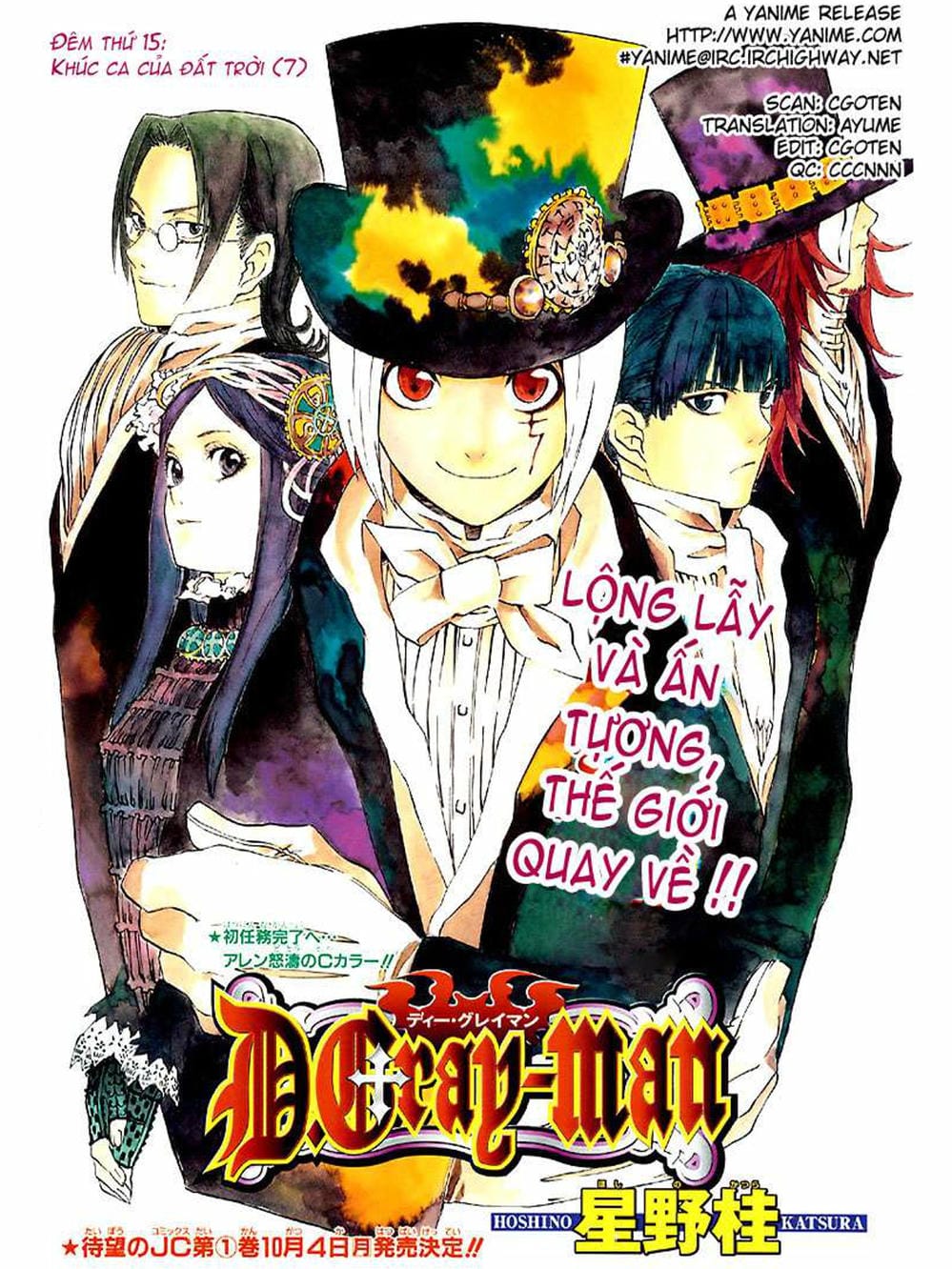 Truyện Tranh Quái Vật Sinh Ra Từ Linh Hồn Chết Chóc - D. Gray-Man trang 8