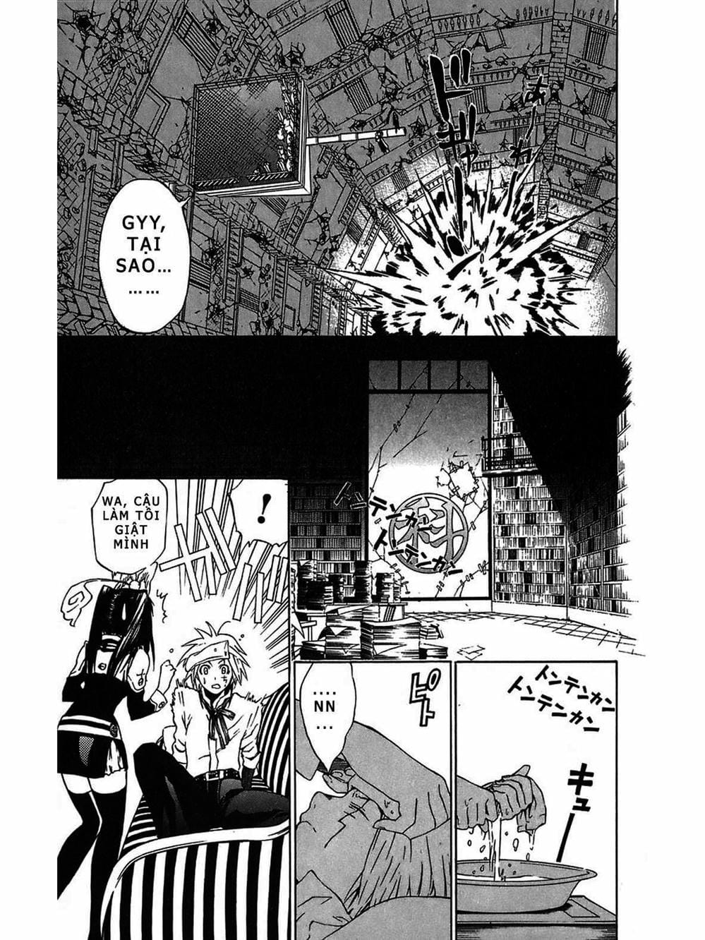 Truyện Tranh Quái Vật Sinh Ra Từ Linh Hồn Chết Chóc - D. Gray-Man trang 8