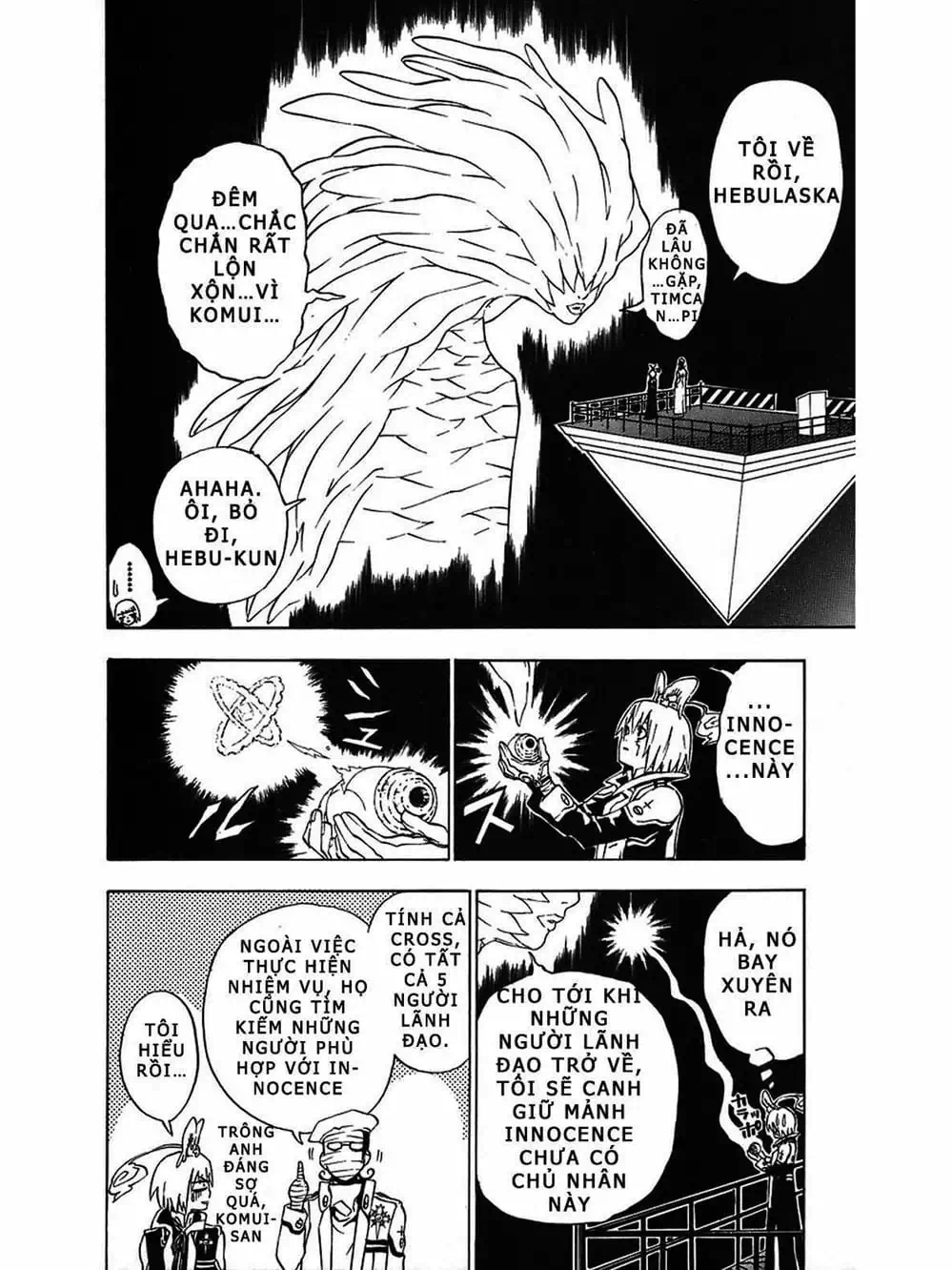 Truyện Tranh Quái Vật Sinh Ra Từ Linh Hồn Chết Chóc - D. Gray-Man trang 8