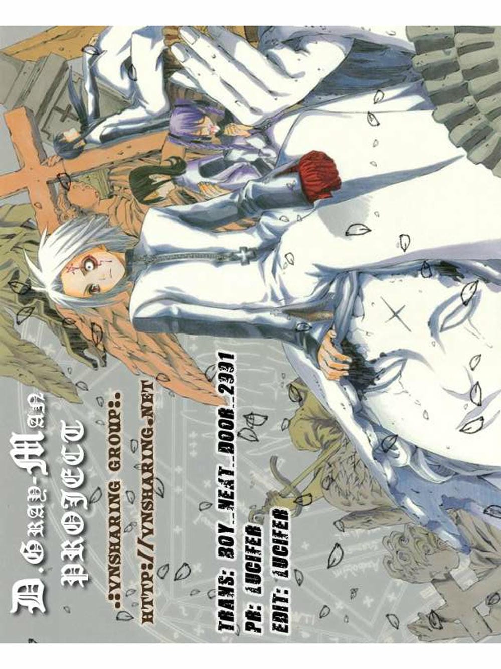 Truyện Tranh Quái Vật Sinh Ra Từ Linh Hồn Chết Chóc - D. Gray-Man trang 8