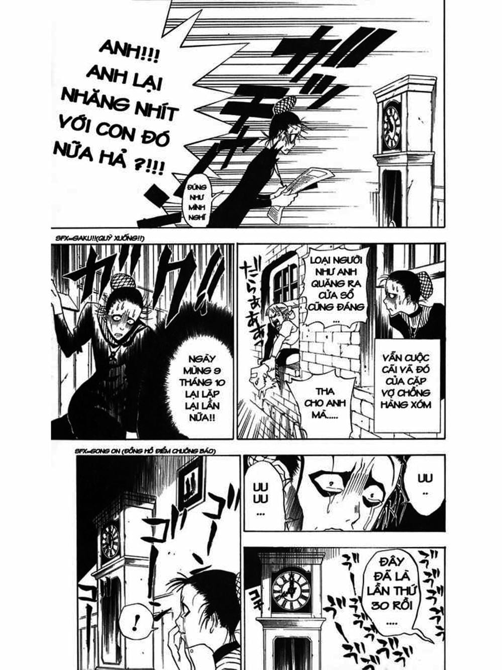 Truyện Tranh Quái Vật Sinh Ra Từ Linh Hồn Chết Chóc - D. Gray-Man trang 8