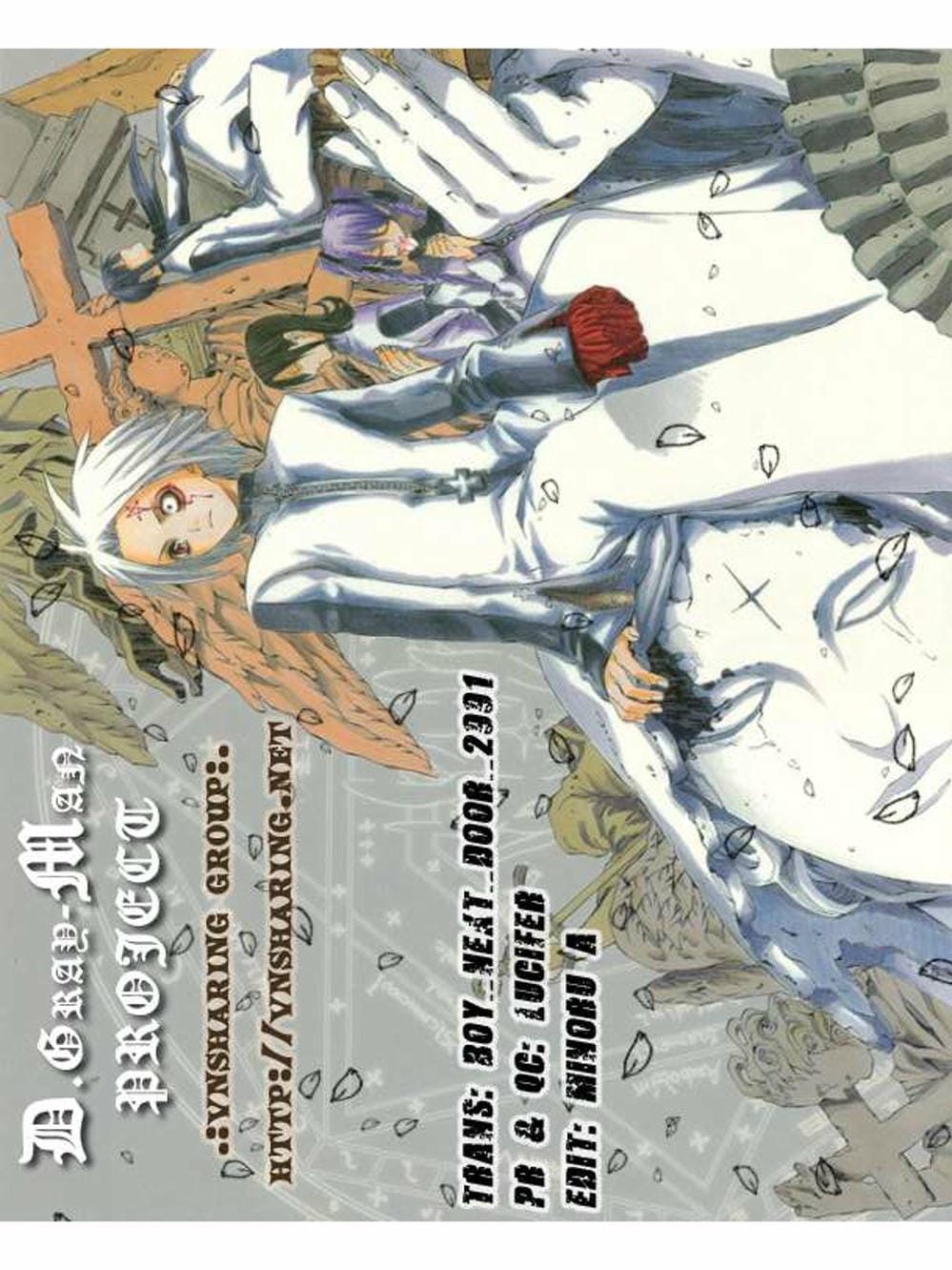 Truyện Tranh Quái Vật Sinh Ra Từ Linh Hồn Chết Chóc - D. Gray-Man trang 8