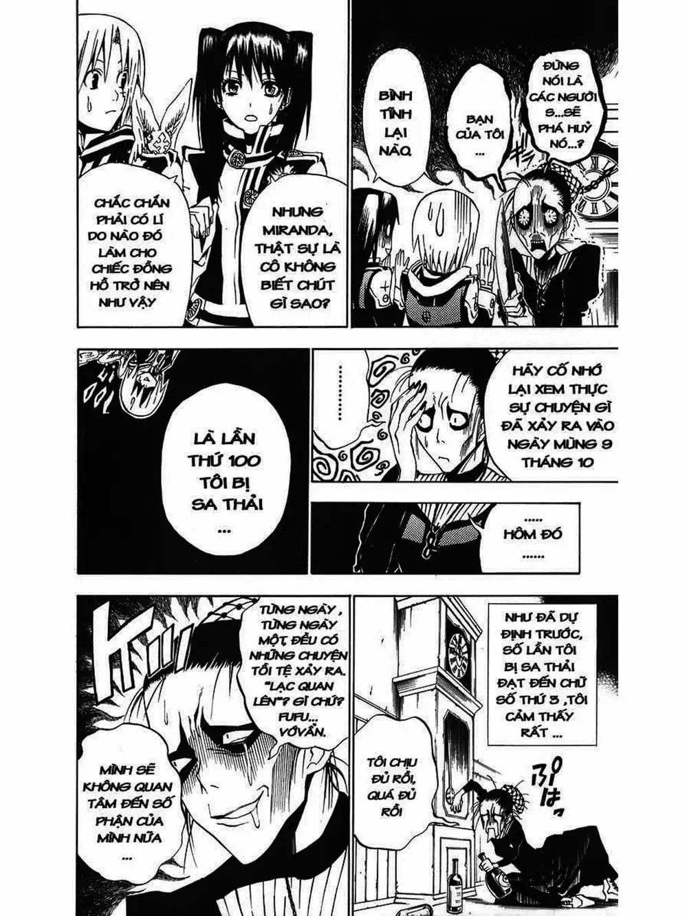 Truyện Tranh Quái Vật Sinh Ra Từ Linh Hồn Chết Chóc - D. Gray-Man trang 8