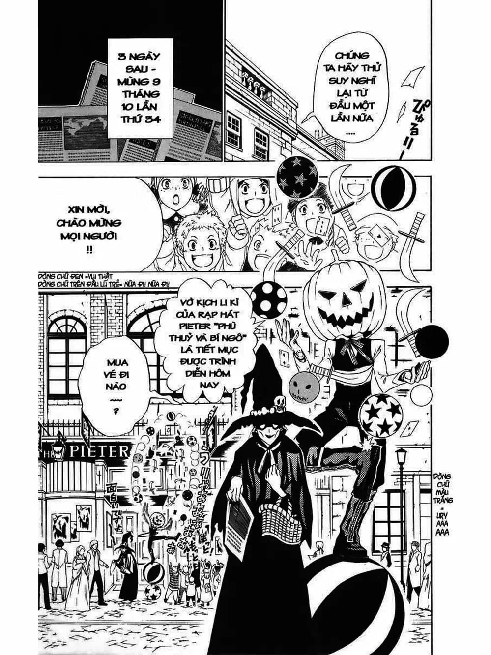 Truyện Tranh Quái Vật Sinh Ra Từ Linh Hồn Chết Chóc - D. Gray-Man trang 8