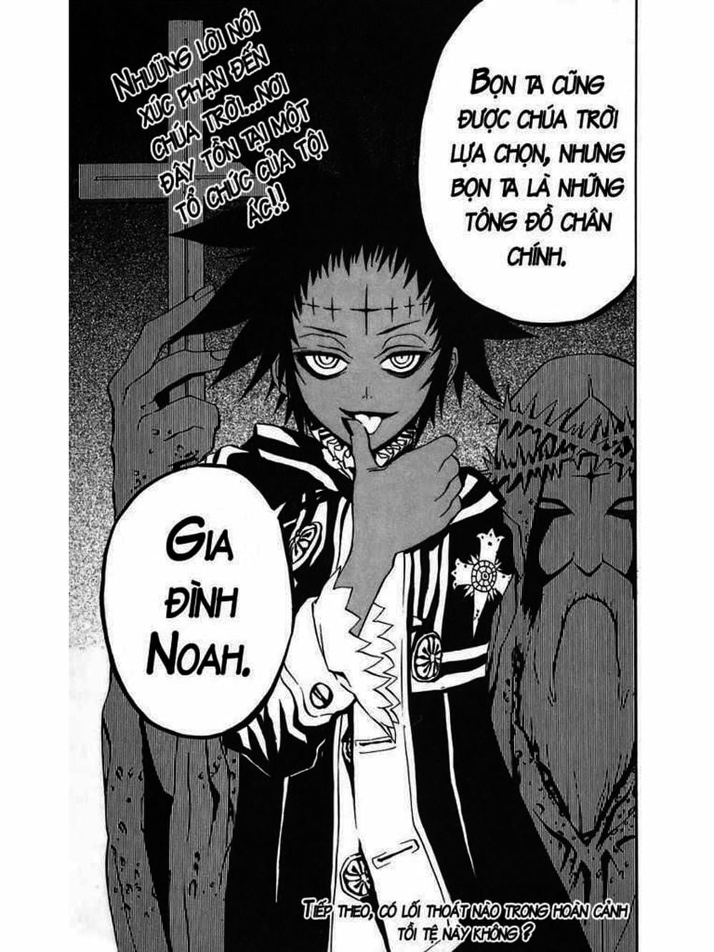 Truyện Tranh Quái Vật Sinh Ra Từ Linh Hồn Chết Chóc - D. Gray-Man trang 8