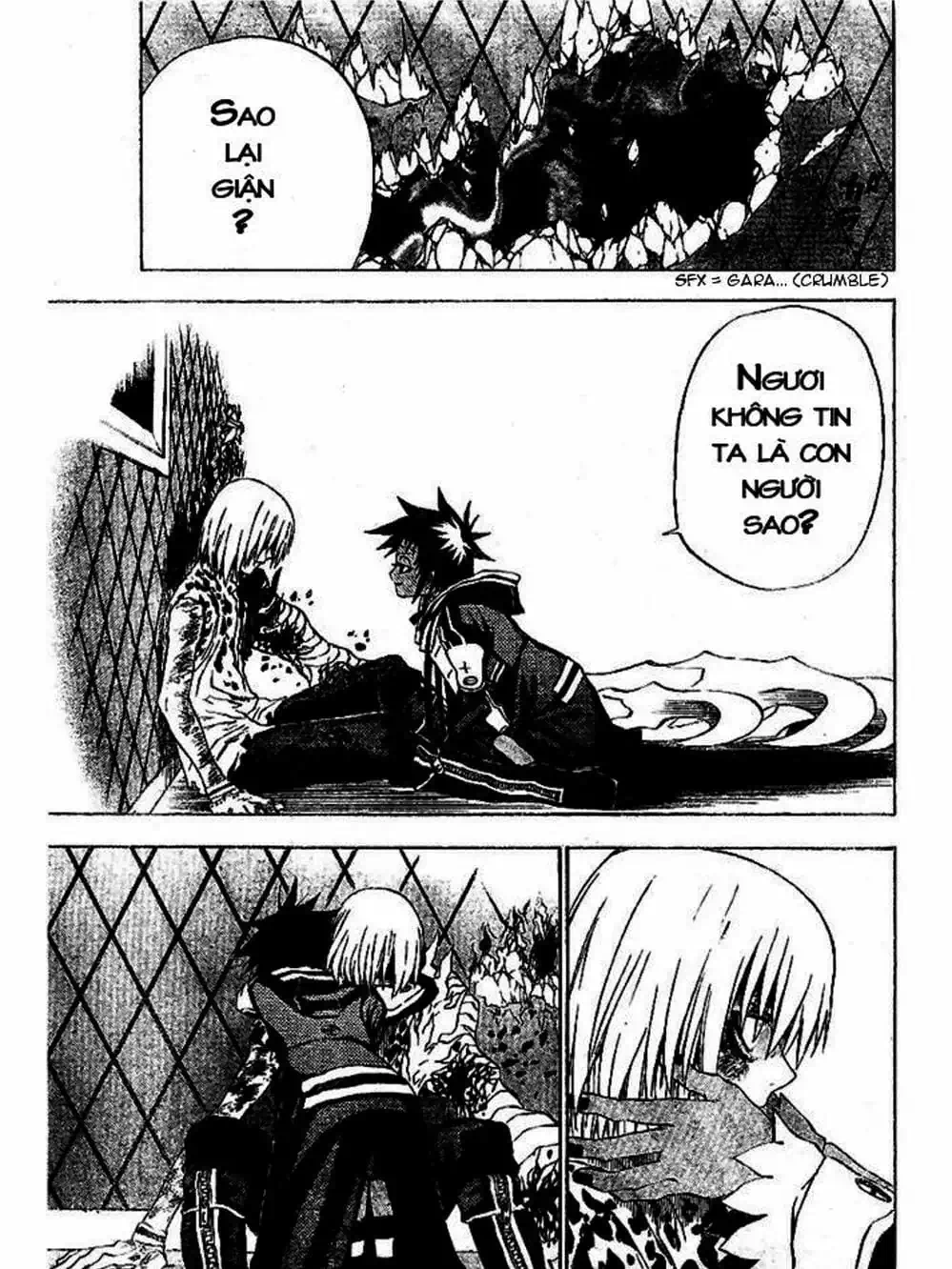 Truyện Tranh Quái Vật Sinh Ra Từ Linh Hồn Chết Chóc - D. Gray-Man trang 8