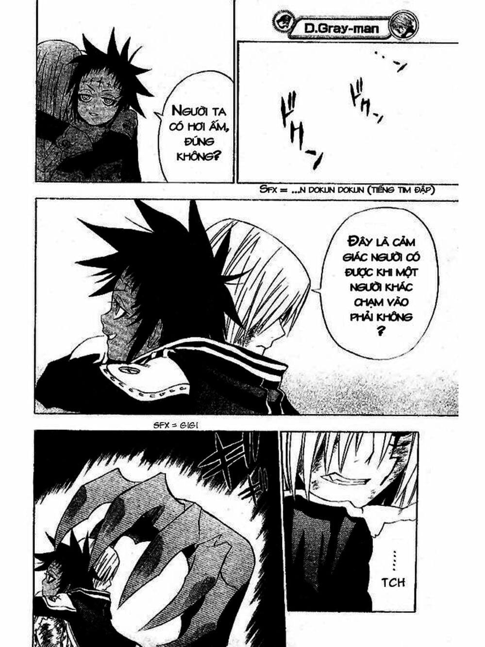 Truyện Tranh Quái Vật Sinh Ra Từ Linh Hồn Chết Chóc - D. Gray-Man trang 8