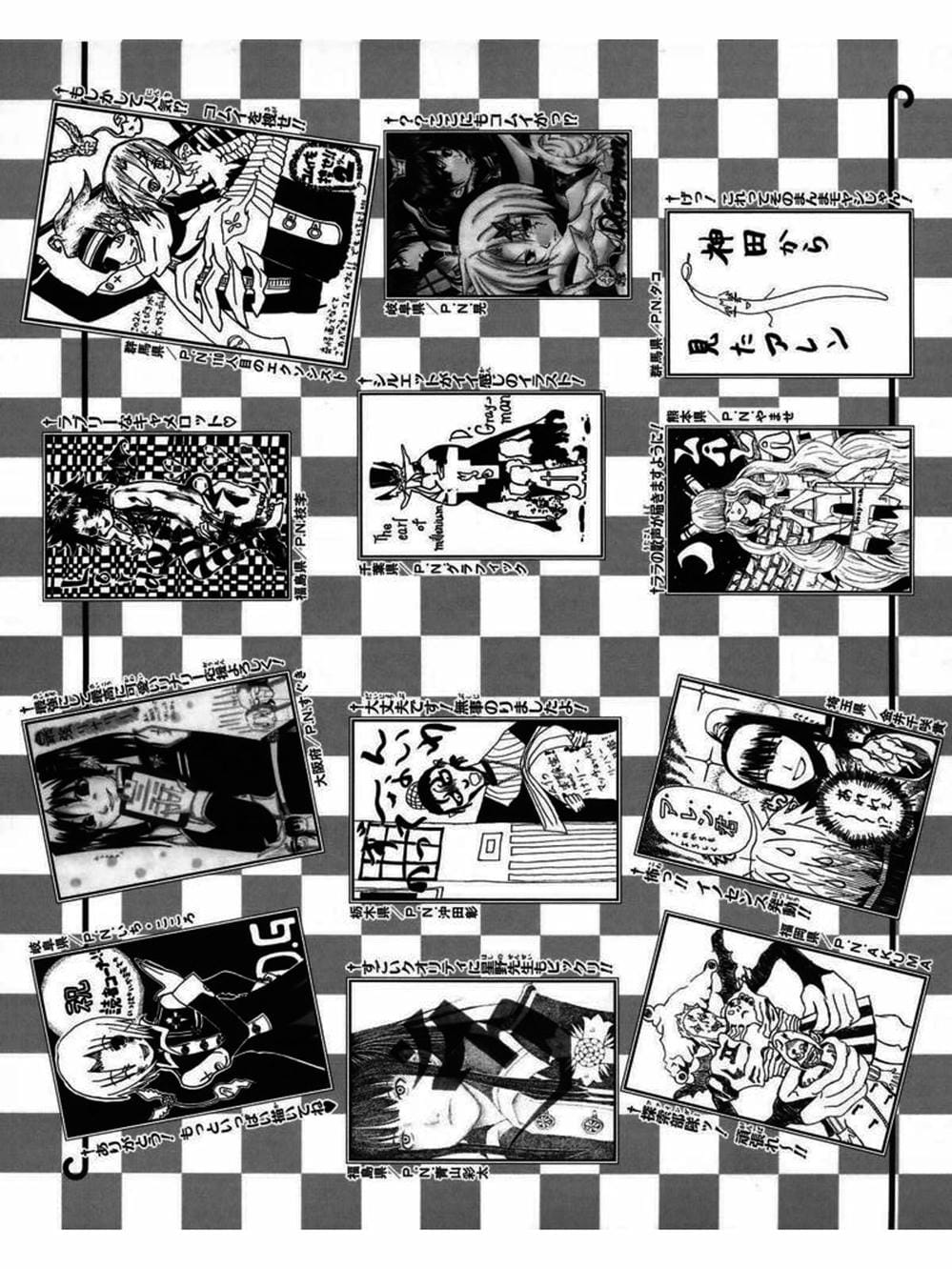 Truyện Tranh Quái Vật Sinh Ra Từ Linh Hồn Chết Chóc - D. Gray-Man trang 8