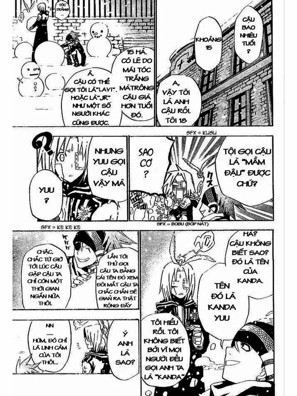 Truyện Tranh Quái Vật Sinh Ra Từ Linh Hồn Chết Chóc - D. Gray-Man trang 8