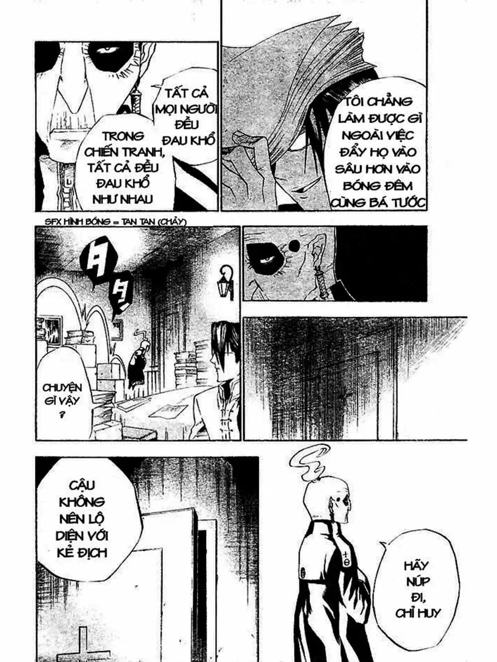 Truyện Tranh Quái Vật Sinh Ra Từ Linh Hồn Chết Chóc - D. Gray-Man trang 8