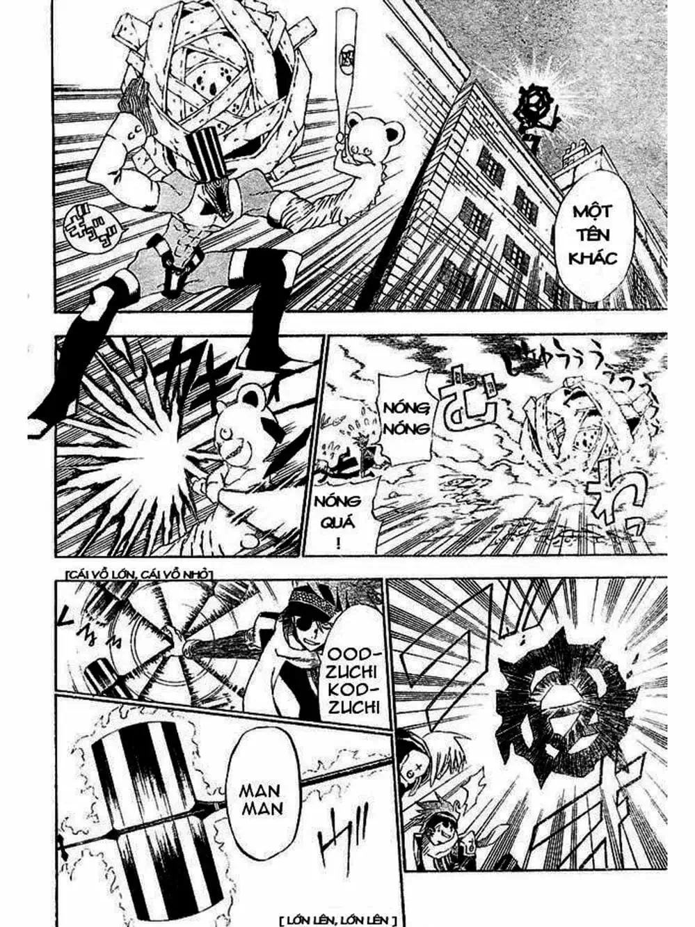 Truyện Tranh Quái Vật Sinh Ra Từ Linh Hồn Chết Chóc - D. Gray-Man trang 8