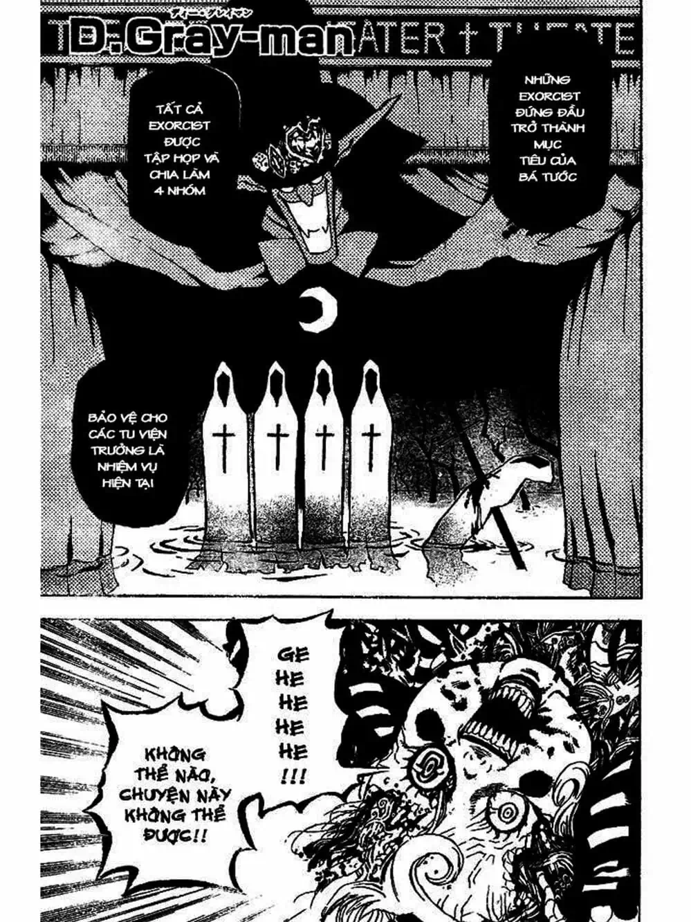 Truyện Tranh Quái Vật Sinh Ra Từ Linh Hồn Chết Chóc - D. Gray-Man trang 8