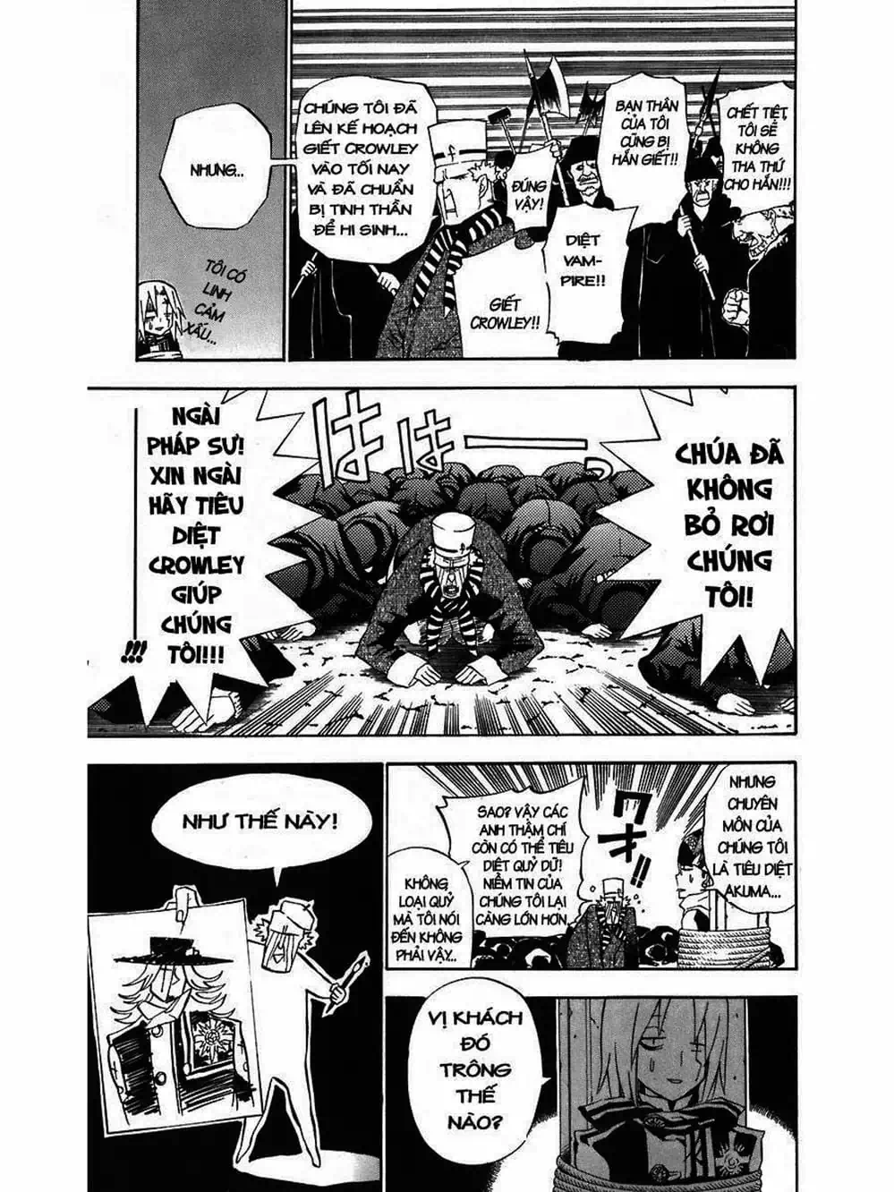 Truyện Tranh Quái Vật Sinh Ra Từ Linh Hồn Chết Chóc - D. Gray-Man trang 8