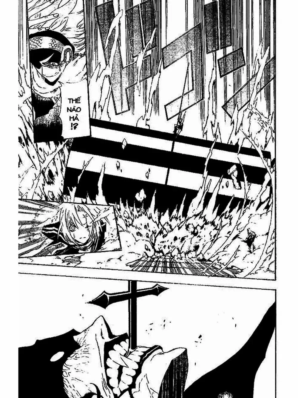 Truyện Tranh Quái Vật Sinh Ra Từ Linh Hồn Chết Chóc - D. Gray-Man trang 8