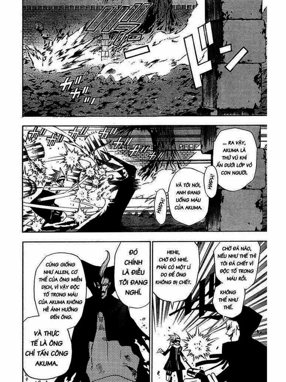 Truyện Tranh Quái Vật Sinh Ra Từ Linh Hồn Chết Chóc - D. Gray-Man trang 8