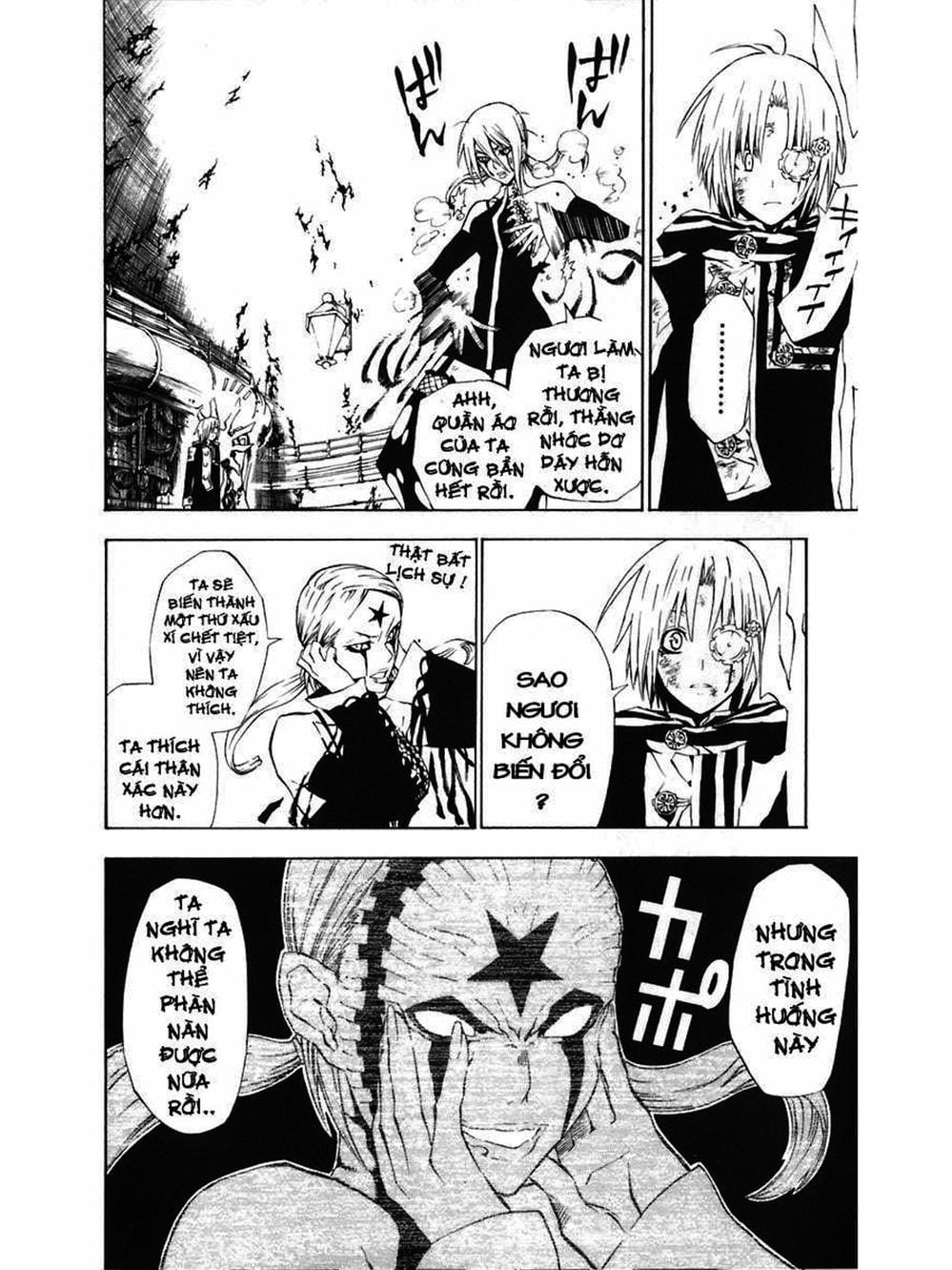 Truyện Tranh Quái Vật Sinh Ra Từ Linh Hồn Chết Chóc - D. Gray-Man trang 8