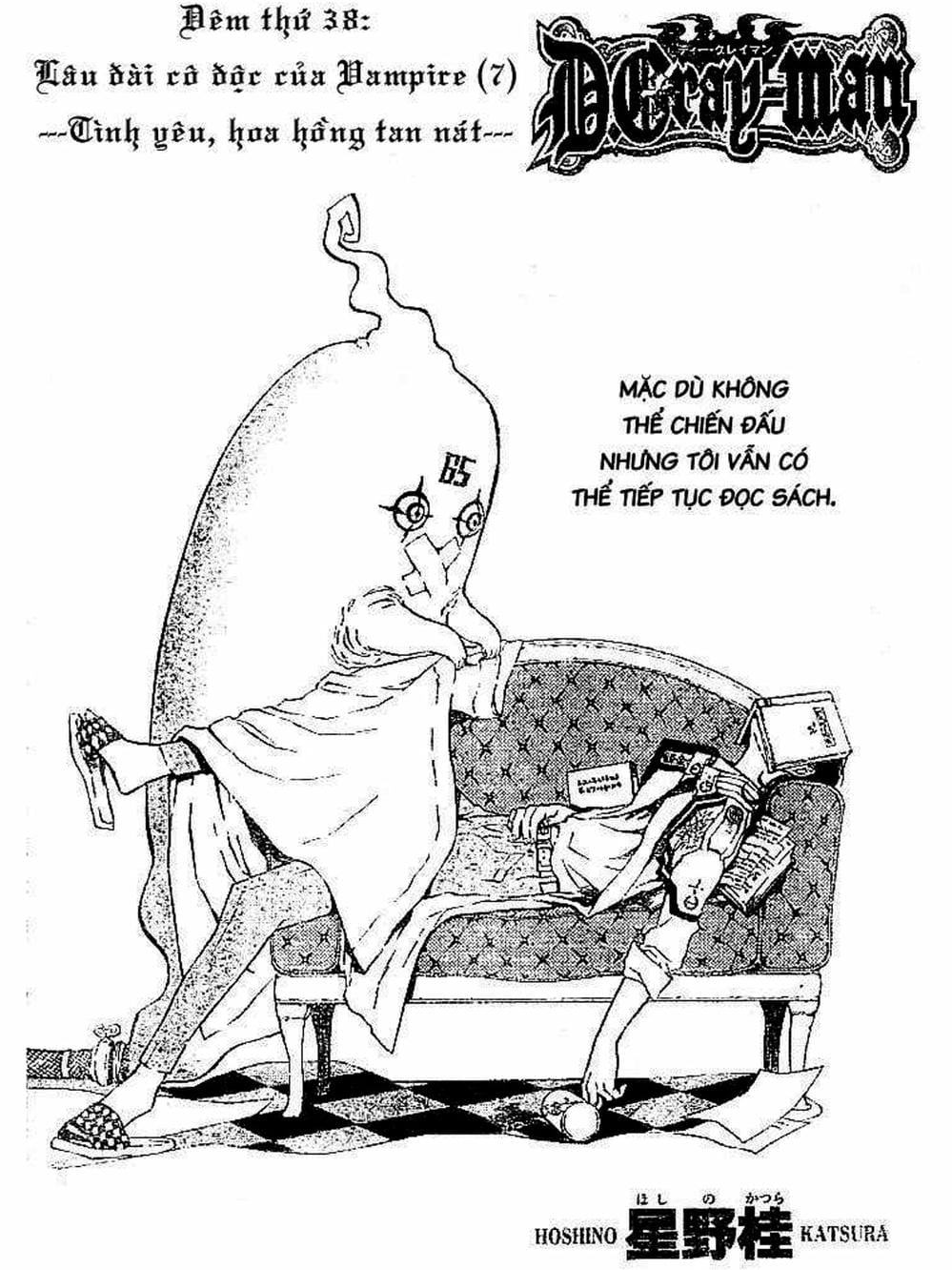 Truyện Tranh Quái Vật Sinh Ra Từ Linh Hồn Chết Chóc - D. Gray-Man trang 8