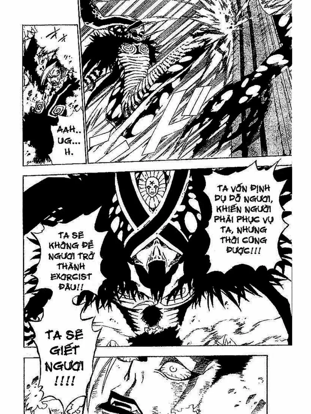 Truyện Tranh Quái Vật Sinh Ra Từ Linh Hồn Chết Chóc - D. Gray-Man trang 8