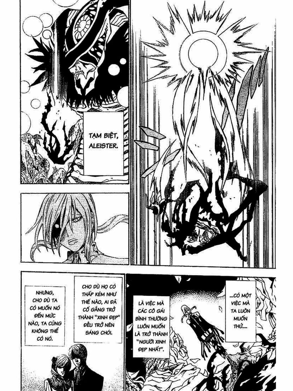 Truyện Tranh Quái Vật Sinh Ra Từ Linh Hồn Chết Chóc - D. Gray-Man trang 8