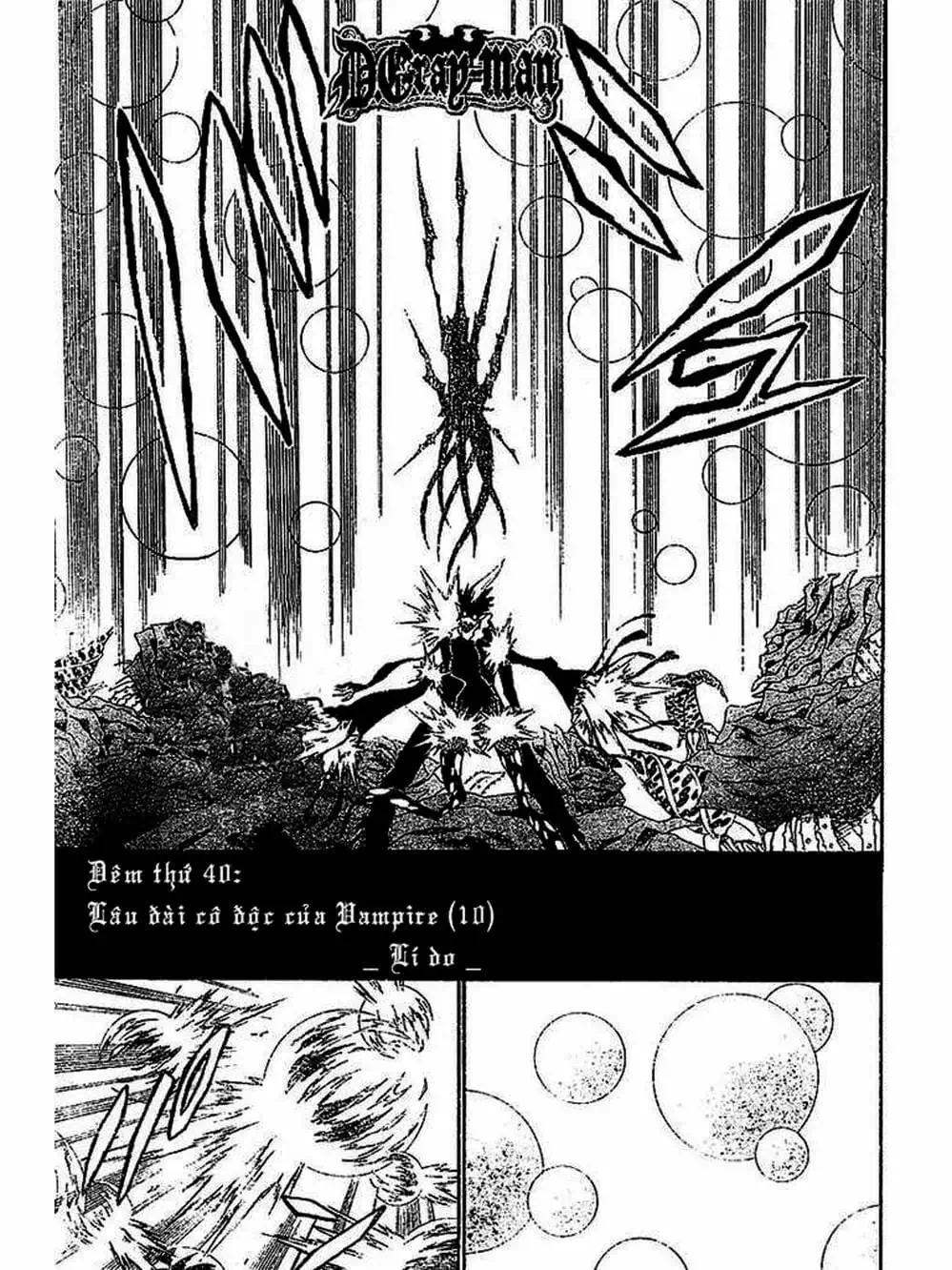 Truyện Tranh Quái Vật Sinh Ra Từ Linh Hồn Chết Chóc - D. Gray-Man trang 8