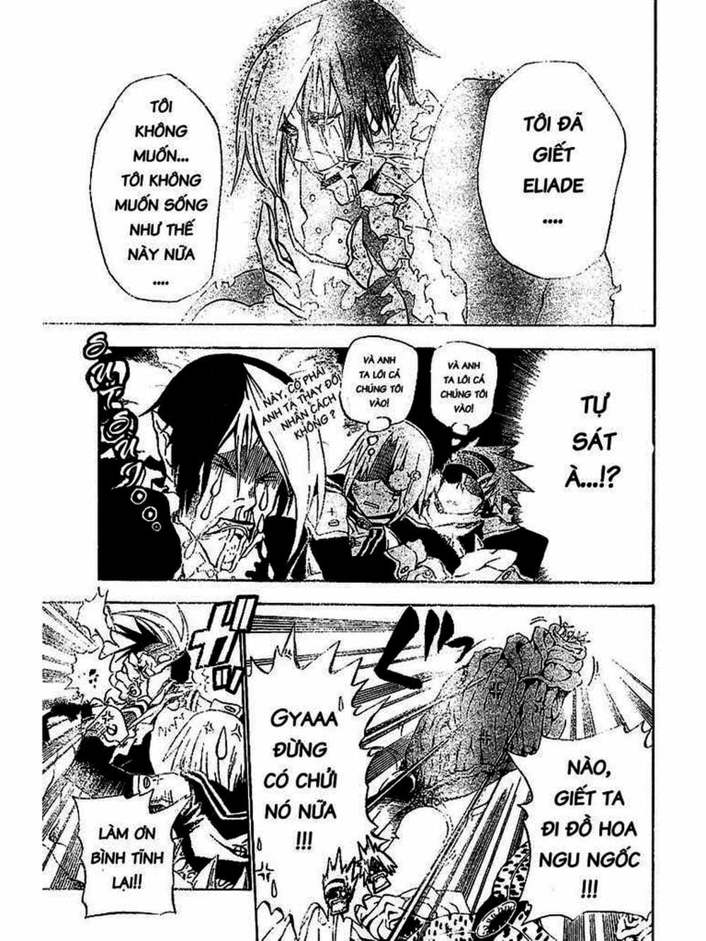 Truyện Tranh Quái Vật Sinh Ra Từ Linh Hồn Chết Chóc - D. Gray-Man trang 8