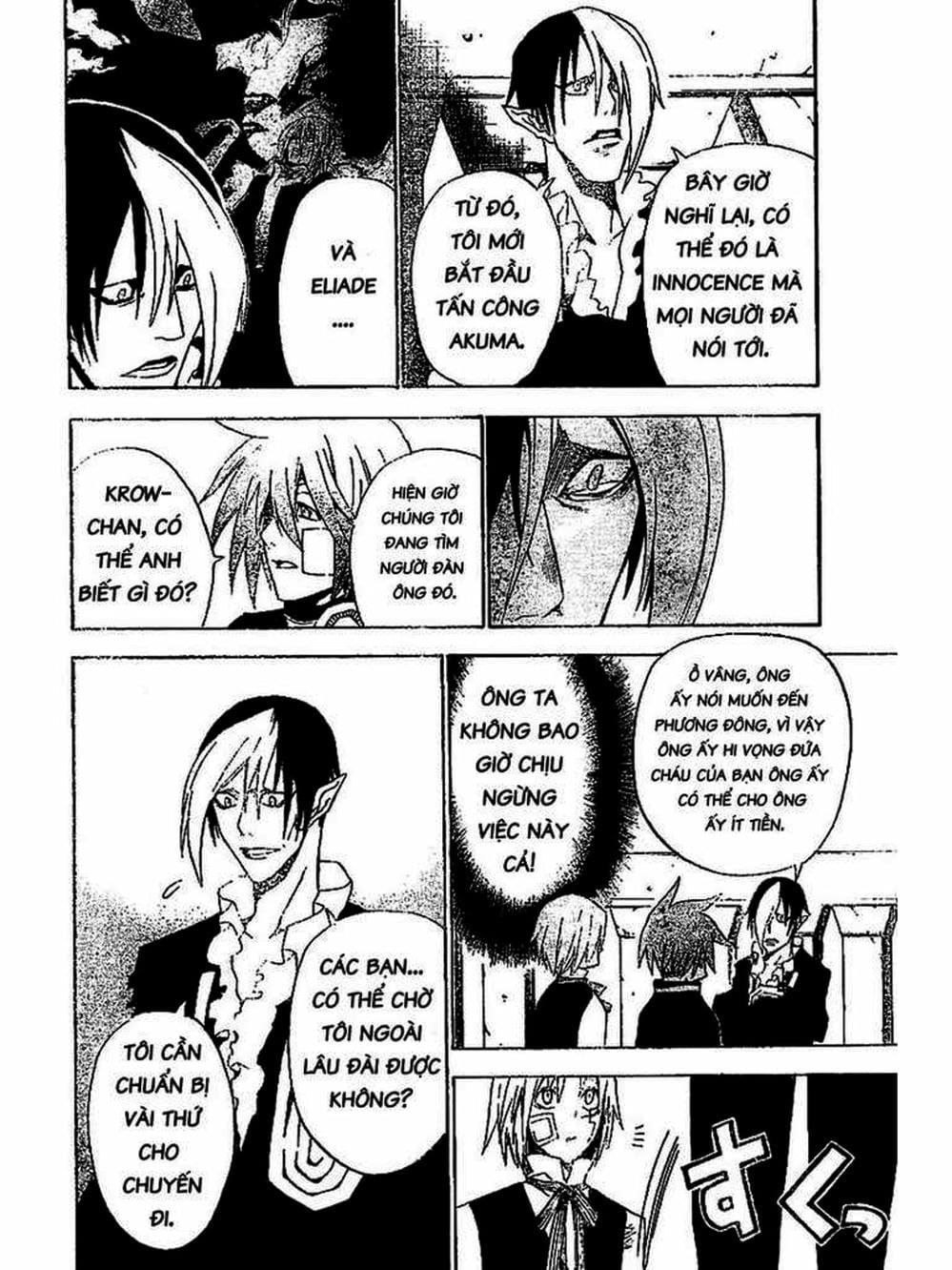 Truyện Tranh Quái Vật Sinh Ra Từ Linh Hồn Chết Chóc - D. Gray-Man trang 8